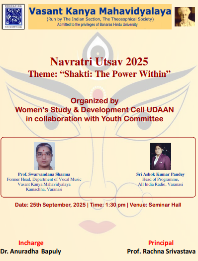 Upcoming Events