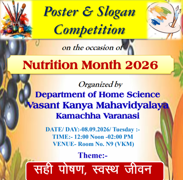 Upcoming Events