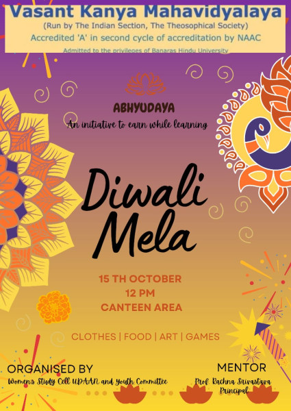 Upcoming Events