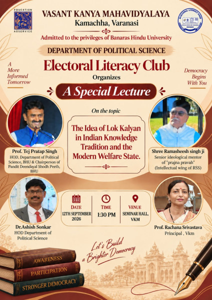 Upcoming Events