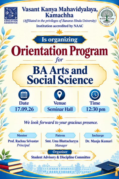 Upcoming Events