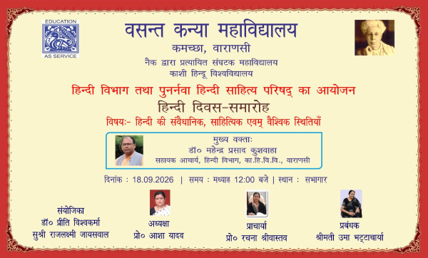 Upcoming Events