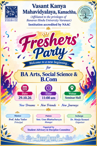 Upcoming Events