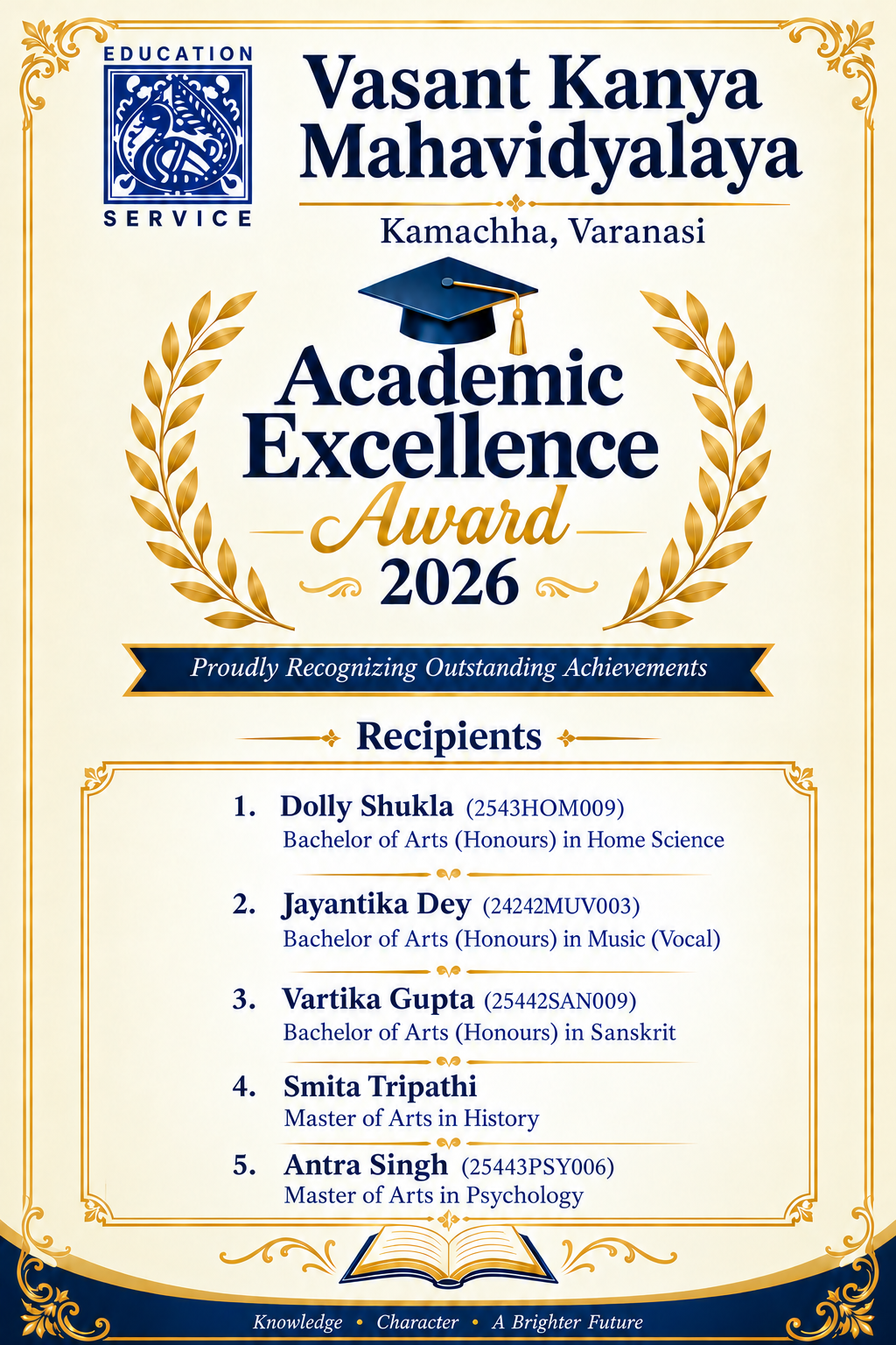 Academic Excellence Award-2026